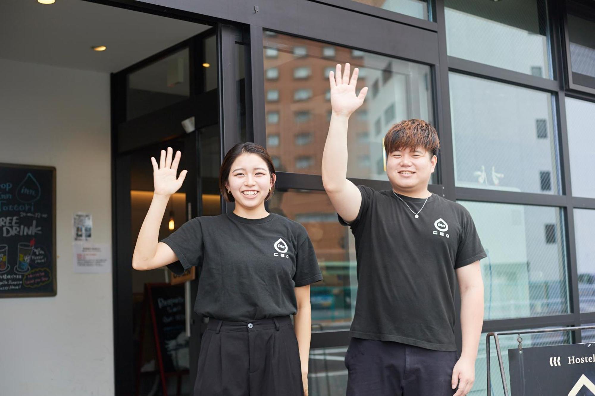 Drop Inn Tottori Bagian luar foto