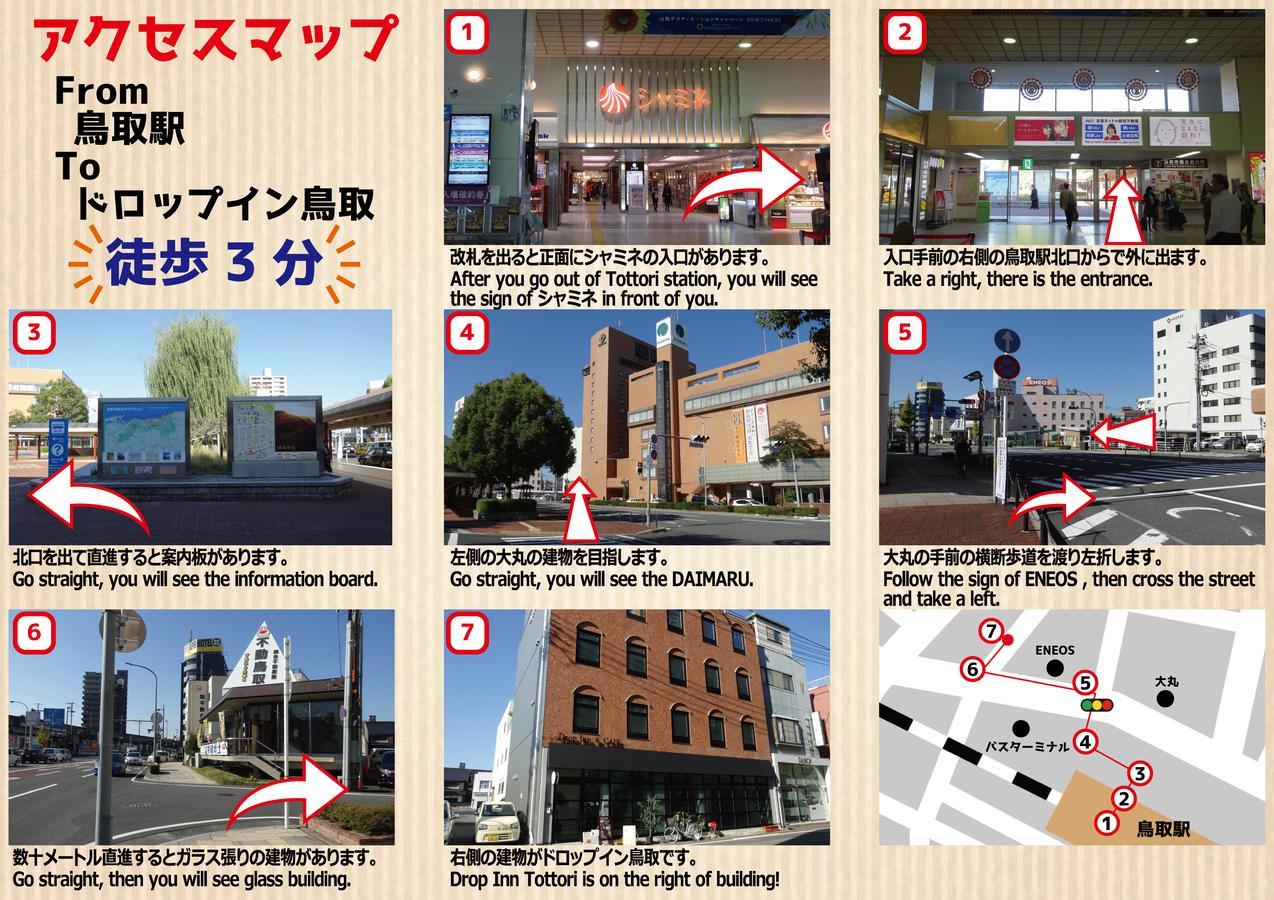 Drop Inn Tottori Bagian luar foto
