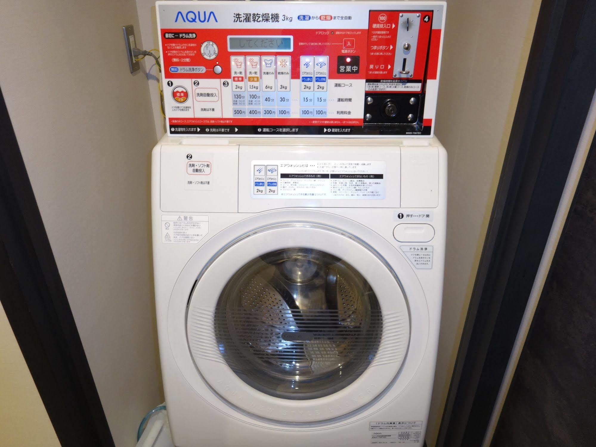Drop Inn Tottori Bagian luar foto